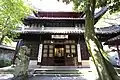 The Zunjing Hall located within the Tianyi Ge