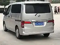 Nissan NV200 (China; pre-facelift)