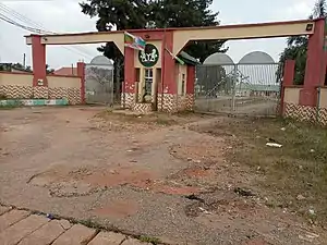 Nkwerre Headquarters Entrance