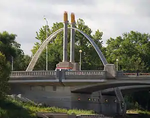 "River Arch", Norwood Bridge Sculpture