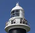 Visitors on the observatory