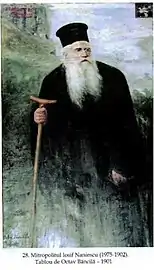 Holy Hierarch Joseph the Merciful, the Metropolitan of Moldova.