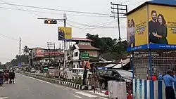 Odlabari Bus stand