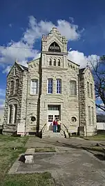 1881 Jail facade, southwest elevation (2013)