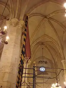 Gothic interior of the 13th-century Old New Synagogue of Prague, Czech Republic