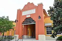 The Oldsmar Public Library