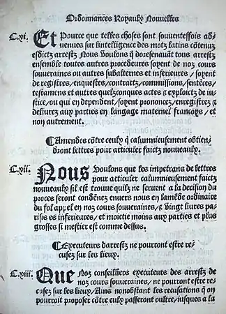 Printed version of article 111 of the Ordinance of Villers-Cotterêts, prescribing the use of French in official documents