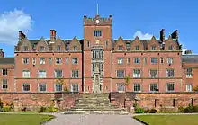 St Mary's College, Oscott