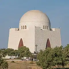 View from the Muhammad Ali Jinnah Road