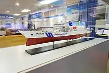 Model of Mizuho-class patrol vessel Yashima (PLH-22) of the Japan Coast Guard.