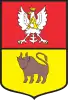 Coat of arms of Gmina Knyszyn