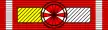 Order of Polonia Restituta, Commander's Cross with Star