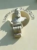 Bust of Hetman Stanisław Koniecpolski on the Krasiński Palace in Warsaw