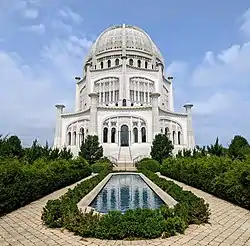 Baháʼí House of Worship