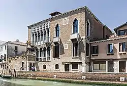 Palazzo Ariani, Venice