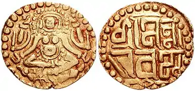 Coin of the Paramara king Naravarman, c. 1094–1133. Goddess Lakshmi seated facing / Devanagari legend.