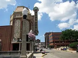 Paramount Theatre, Aurora