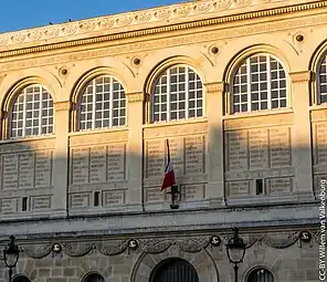 Neoclassical Doric pilasters with arches on the entrance front facade of the Sainte-Geneviève Library, Paris, designed by Henri Labrouste in 1838-1839, built in 1834-1850