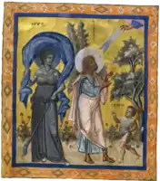 Paris Psalter, Isaiah’s Prayer, c. 950, Paris, Bibliothèque Nationale de France ms. grec 139, fol. 435v.