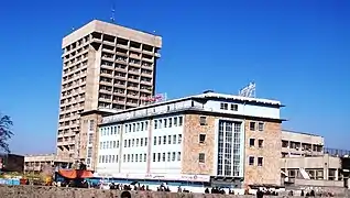 Pashtany Bank and the brutalist Kabul Tower