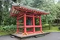 The Peace Bell outside the temple