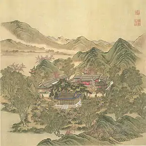 Engraved Moon and Unfolding CloudsChinese: 牡丹臺; pinyin: Mǔdān táiChinese: 鏤月開雲; pinyin: Louyue kaiyun