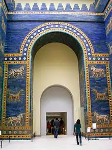 Image 21The Lion of Babylon of The Ishtar Gate has remained a prominent symbol of Iraqi culture throughout history. (from Culture of Iraq)