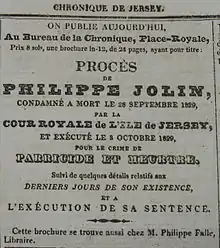 Parricide, capital punishment in Jersey