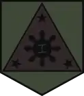 Philippine Army battledress patch