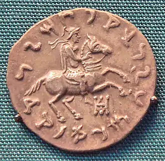 Philoxenus (c. 100 BC), unarmed, making a blessing gesture.