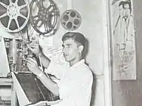 Beit Shemesh movie theater, early 1950s