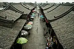 A market street in Pingyao ancient city