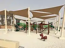 Play area