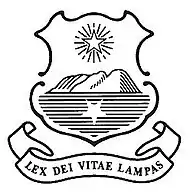 Presbyterian Ladies' College Melbourne crest. Source: www.plc.vic.edu.au (PLC website)