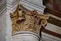 Corinthianesque capital