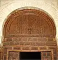 Close view of the upper part of the main door of the prayer hall