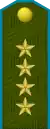 Բանակի գեներալBanaki general(Armenian Air Force)