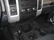 Locker selection control/sway bar disconnect control