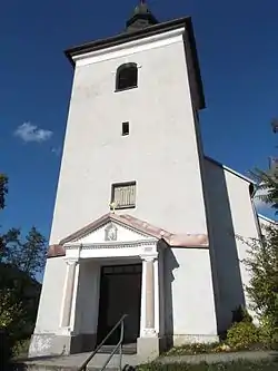 Church of the Nativity of the Virgin Mary