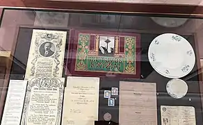 Hymn of the President of Lithuania Aleksandras Stulginskis (left corners), arrest warrant