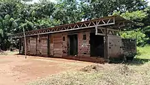 Primary school in Ngoulmakong