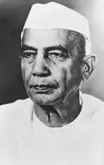 Charan Singh