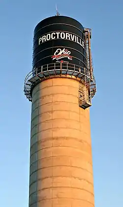 Proctorville's municipal water tower, built in 2003