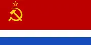 Alexey Kokorekin's RSFSR flag proposal (1948)