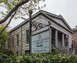 The Providence Athenaeum