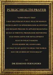 Image 3Ethical prayer for medical wisdom by Dr Edmond Fernandes (from Medical ethics)