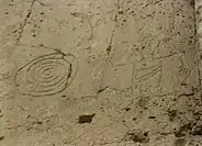 Puye Cliff Dwellings, New Mexico