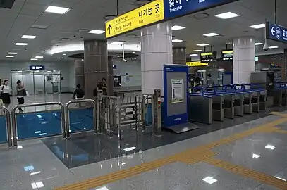 Brightly lit station gates