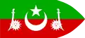 Second flag of Khanate of Kalat (1947-1955)