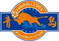 Qingdao Hainiu logo used in 2021